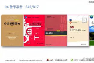 开云app官方版最新版